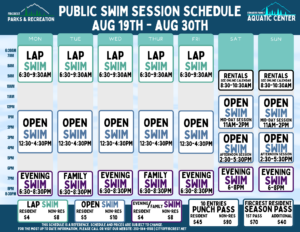 Image version of the Public Swim Session Schedule August 19th - August 30th