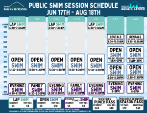 Image version of the Public Swim Session Schedule June 17th - August 18th
